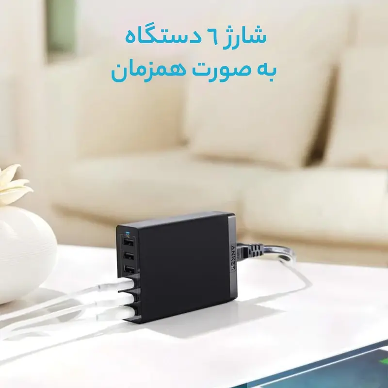 شارژر دیواری 60 وات 6 پورت انکر مدل A2123 Powerport 6